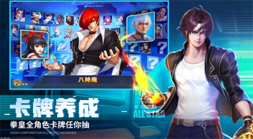 拳魂觉醒送全sp版下载-拳魂觉醒满v版下载v41.1.1 安卓版 运行截图1