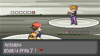 口袋妖怪火红破解版无限神奇糖果版下载_口袋妖怪火红无限金币破解版下载v1.8 无限大师球版 运行截图2