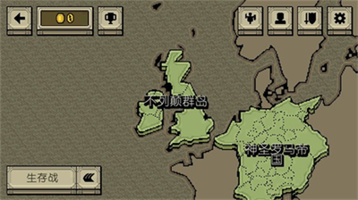 该死的混蛋武器全解锁破解版下载_该死的混蛋武器全解锁破解版中文版下载v4.3 无限金钱版 运行截图3