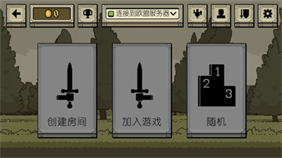 该死的混蛋武器全解锁破解版下载_该死的混蛋武器全解锁破解版中文版下载v4.3 无限金钱版 运行截图1