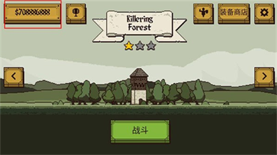 该死的混蛋武器全解锁破解版下载_该死的混蛋武器全解锁破解版中文版下载v4.3 无限金钱版 运行截图2