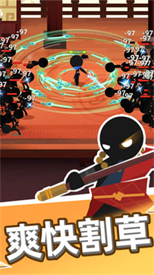 我比武特牛内购破解版下载_我比武特牛破解版(新版)下载v0.23.0 无限资源版 运行截图3