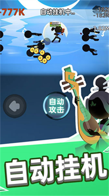 我比武特牛内购破解版下载_我比武特牛破解版(新版)下载v0.23.0 无限资源版 运行截图1