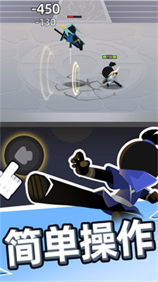 我比武特牛内购破解版下载_我比武特牛破解版(新版)下载v0.23.0 无限资源版 运行截图2