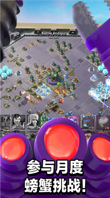 海岛奇兵破解版无限钻石无限金币无需登录版下载_海岛奇兵破解版无限钻石内置菜单版下载v54.1.1 无限资源版 运行截图2