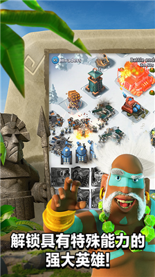 海岛奇兵破解版无限钻石无限金币无需登录版下载_海岛奇兵破解版无限钻石内置菜单版下载v54.1.1 无限资源版 运行截图4