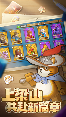 塔防精灵破解版无限内购最新版下载_塔防精灵无限金币钻石版破解版下载v15.0 免费版 运行截图4