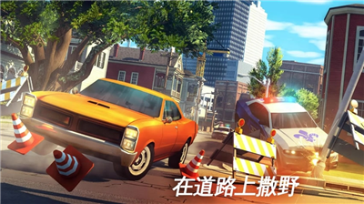 孤胆车神新奥尔良最新破解版下载_孤胆车神新奥尔良内购破解版下载v2.2.4 无限钻石版 运行截图4