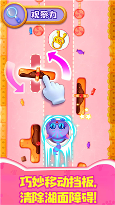 奇妙猫咪世界破解版无限精灵石VIP解锁版下载_奇妙猫咪世界无限精灵石版破解版下载v9.73.5 无限金币版 运行截图2