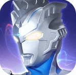 奥特曼传奇英雄