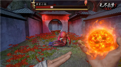 无尽噩梦五破解版无限资源无限内丹版下载_无尽噩梦五破解版内置菜单最新版本下载v2.4.0 无限灵魂版 运行截图3