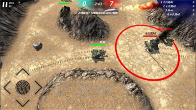 变形坦克2破解版下载_变形坦克2无限金币版下载v1.1.67 无限钻石版 运行截图4