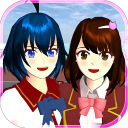 樱花校园模拟器 v1.039.90