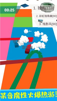 纸片大作战破解版下载_纸片大作战无敌版下载v4.2.5 无限金币版 运行截图1