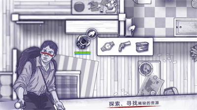 阿瑞斯病毒游戏角色