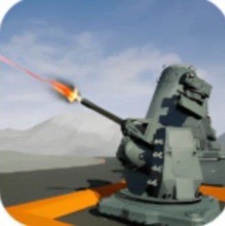 防空模拟器 v2.8