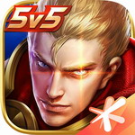 王者荣耀无限点券版 v10.2.1.1