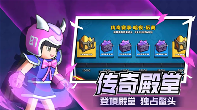 塔防精灵破解版下载_塔防精灵破解版无限金币钻石版下载v15.0 免费版 运行截图2