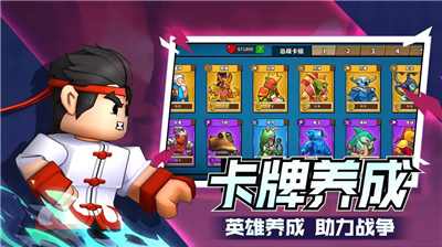 塔防精灵破解版下载_塔防精灵破解版无限金币钻石版下载v15.0 免费版 运行截图5