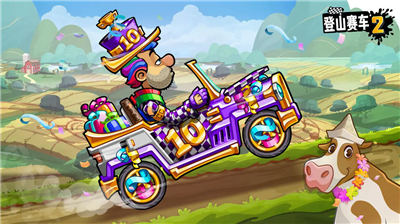 登山赛车2游戏破解版全部车解锁下载_登山赛车2游戏破解版无限金币无限钻石下载v1.60.5 内置菜单版 运行截图2