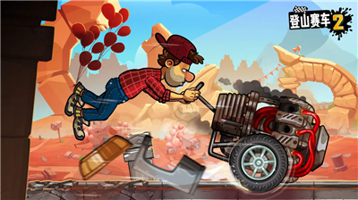 登山赛车2游戏破解版全部车解锁下载_登山赛车2游戏破解版无限金币无限钻石下载v1.60.5 内置菜单版 运行截图4