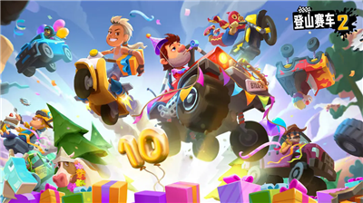 登山赛车2游戏破解版全部车解锁下载_登山赛车2游戏破解版无限金币无限钻石下载v1.60.5 内置菜单版 运行截图5