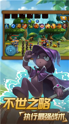 火柴人战争2奥德赛破解版无限升级点最新版下载_火柴人战争2奥德赛无限金币无限钻石无限兵力版下载v3.0 无限兵力版 运行截图2