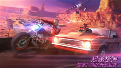 孤胆车神维加斯破解版手游下载_孤胆车神维加斯破解版无限金币钻石版下载v7.0.1a vip版 运行截图1