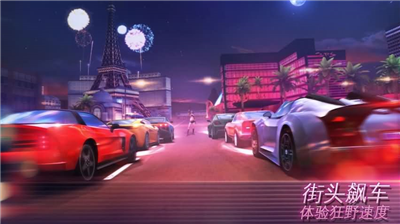 孤胆车神维加斯破解版手游下载_孤胆车神维加斯破解版无限金币钻石版下载v7.0.1a vip版 运行截图4