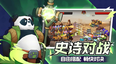 塔防精灵0.1折号最新版本下载-塔防精灵破解版无限内购版下载v15.0 安卓版 运行截图4