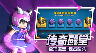 塔防精灵0.1折号最新版本下载-塔防精灵破解版无限内购版下载v15.0 安卓版 运行截图3