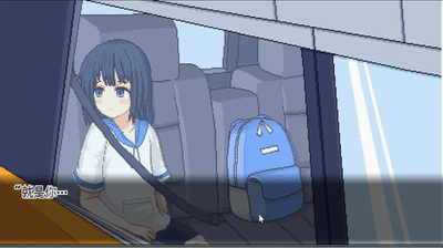 寻找夏日的宝物2024破解版下载_寻找夏日的宝物2024汉化版下载v3.8.2.4 运行截图1