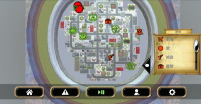熊猫超人破解版无限金币下载_熊猫超人无限金币版修改器下载v4.2无限钞票版 运行截图1