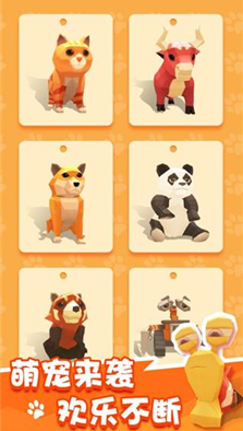 我用神器砍大树内置FF资源管理界面