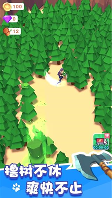 我用神器砍大树内置FF游戏界面展示