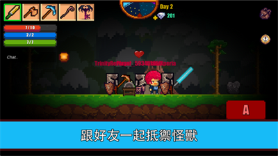 像素生存者2破解版下载_像素生存者2无限钻石破解版下载v1.9980 无限金币版 运行截图2