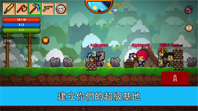 像素生存者2破解版下载_像素生存者2无限钻石破解版下载v1.9980 无限金币版 运行截图3