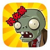 植物大战僵尸内置菜单mod