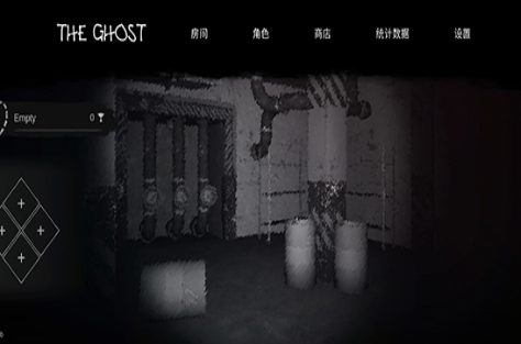 鬼魂破解版mod内置菜单最新版下载-鬼魂联机版下载v3.5 2025最新版本 运行截图2