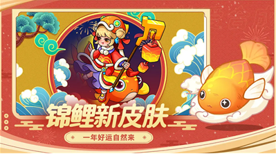 幻兽爱合成0元充值版下载-幻兽爱合成无限钻石版下载v3.4.1 免广告版 运行截图1