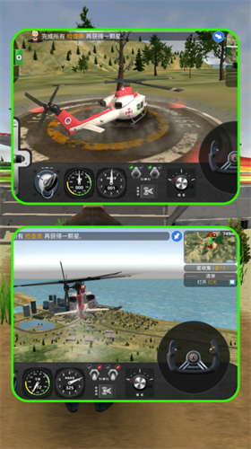 元宇宙特种兵完整版下载-元宇宙特种兵汉化版下载v1.35.0 无限金币版 运行截图4