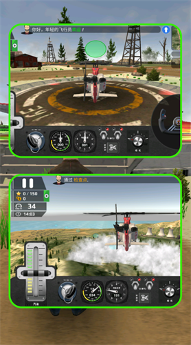 元宇宙特种兵完整版下载-元宇宙特种兵汉化版下载v1.35.0 无限金币版 运行截图2