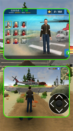 元宇宙特种兵完整版下载-元宇宙特种兵汉化版下载v1.35.0 无限金币版 运行截图3