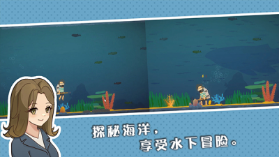 小生活悠闲小镇物语破解版游戏(内置菜单)最新版-小生活悠闲小镇物语无限金币2025下载v2.0 中文版 运行截图2