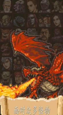 冒险人生破解版内置菜单下载_冒险人生内购破解版下载v1.2.20无限钻石版 运行截图1