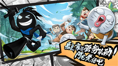 我功夫特牛破解版全武器终极破解版最新版本下载_我功夫特牛破解版无限武器碎片无限金币2025版下载v0.17.8 全皮肤版 运行截图2