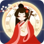 古代人生模拟器