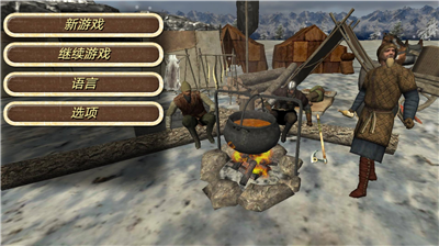 钢铁之躯破解版满级秒杀无限血量版下载_钢铁之躯破解版无限技能点无限金币版下载v4.0.0 无限生命版 运行截图1