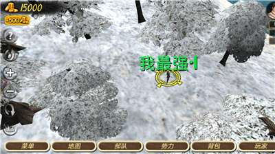 钢铁之躯破解版满级秒杀无限血量版下载_钢铁之躯破解版无限技能点无限金币版下载v4.0.0 无限生命版 运行截图3