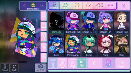 加查nox中文版最新版下载-加查nox无广告破解版下载v1.1.0 无限钻石版 运行截图2